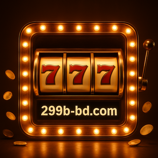 299b অ্যাকাউন্ট থেকে বিশেষ সুযোগ-সুবিধা পান